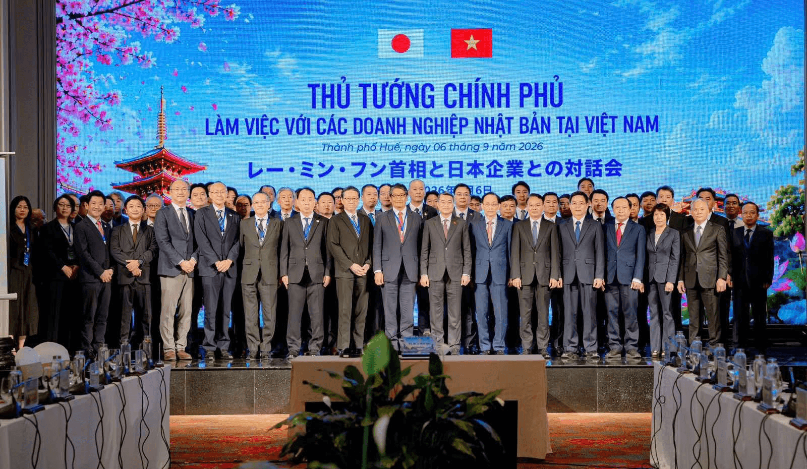 THỦ TƯỚNG CHÍNH PHỦ LÊ MINH HƯNG CHỦ TRÌ LÀM VIỆC VỚI CỘNG ĐỒNG DOANH NGHIỆP NHẬT BẢN TẠI VIỆT NAM
